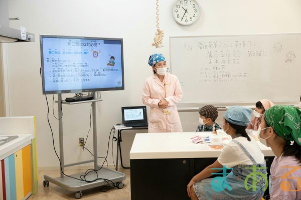 2025年9月23日_管理栄養士さんと朝食作り
