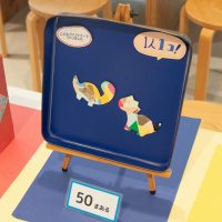 2025年8月25日_こどもバザール