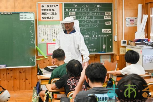 2025年9月9日_静岡市立清水庵原小学校_