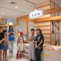 2025年9月13日_45期新人こども店長事前こども会議
