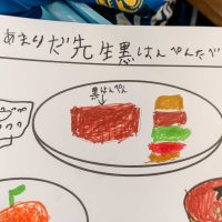 2025年9月28日_おいしい給食を宣伝するおしごと