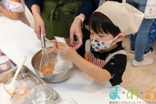 2025年9月27日_うさぎのにんじんカップケーキ作り