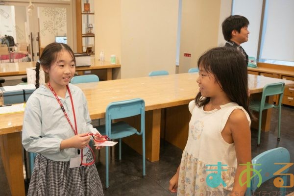 2025年9月13日_45期新人こども店長事前こども会議