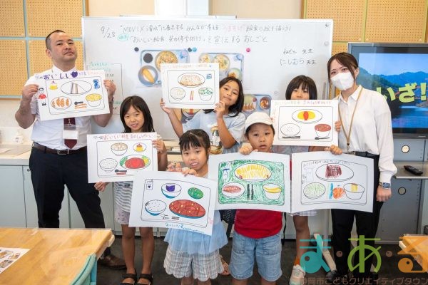 2025年9月28日_おいしい給食を宣伝するおしごと