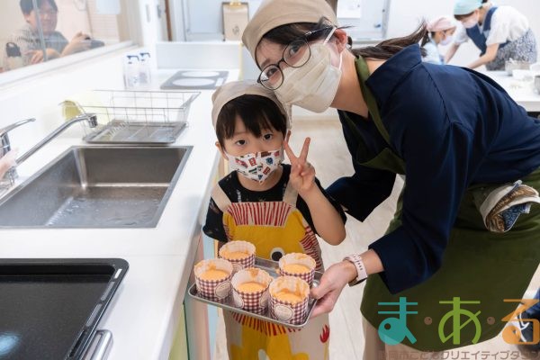 2025年9月27日_うさぎのにんじんカップケーキ作り