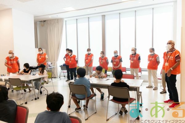 2025年9月6日_電磁力推進車を作ろう！_