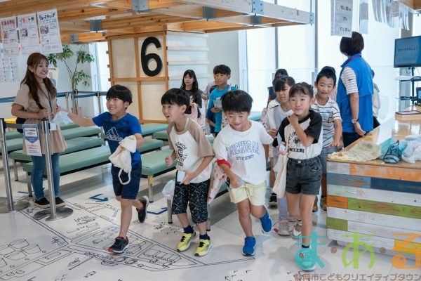 2025年9月22日_清水不二見小学校