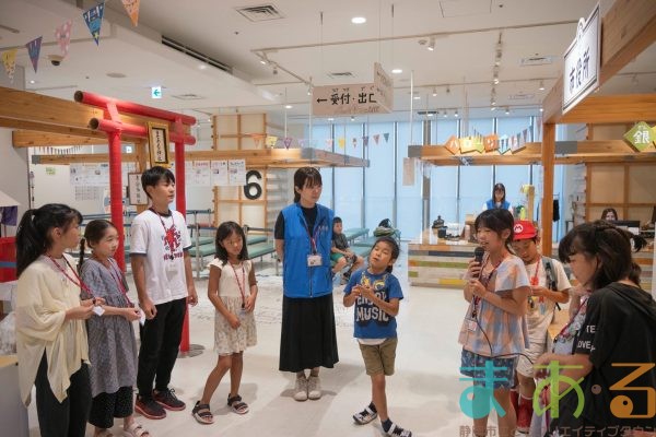 2025年9月13日_45期新人こども店長事前こども会議