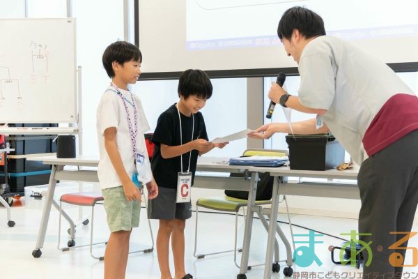 2025年8月21日__③静岡市少年少女発明クラブ_