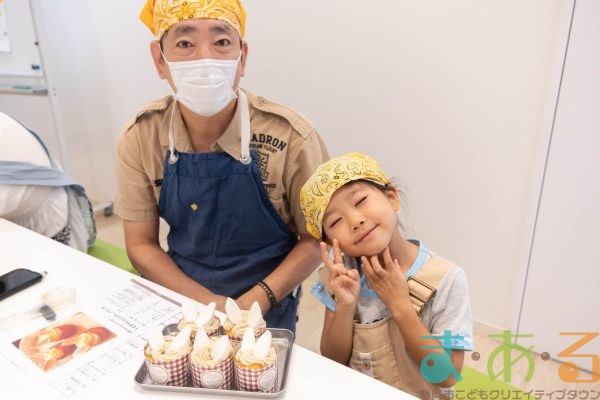 2025年9月27日_うさぎのにんじんカップケーキ作り
