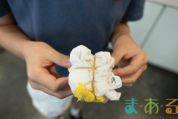 2025年9月15日_タイダイ染めで巾着袋を作ろう！