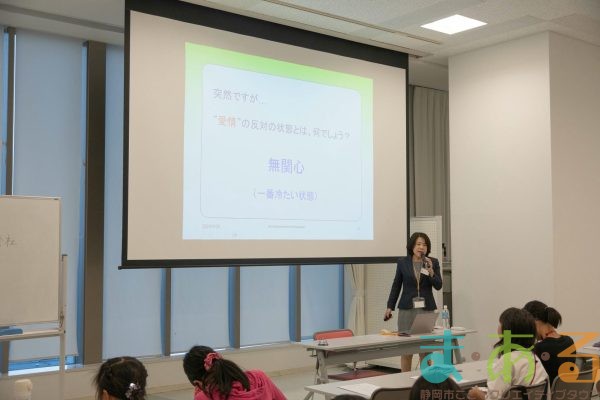 2025年9月20日_こども店長研修