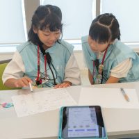 2025年8月30日_第6回市長副市長会議