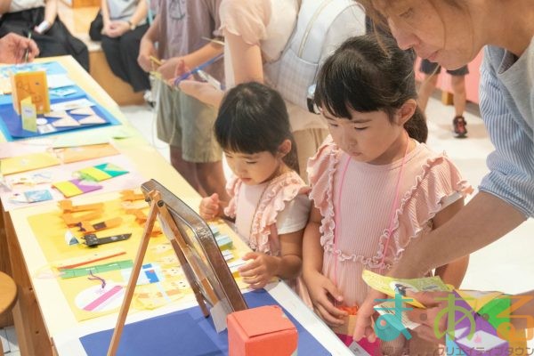 2025年8月17日_こどもバザール