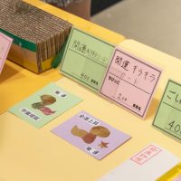 2025年8月25日_こどもバザール