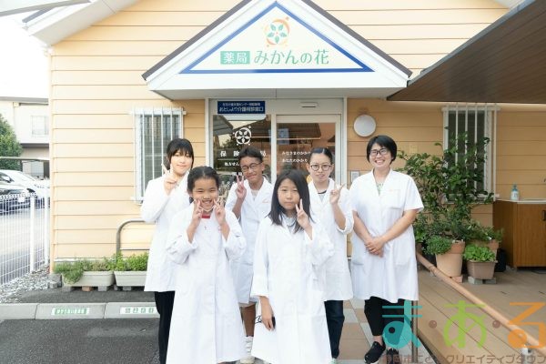 2025年9月14日_調剤薬局で薬剤師体験！