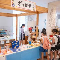 2025年8月30日_こどもバザール