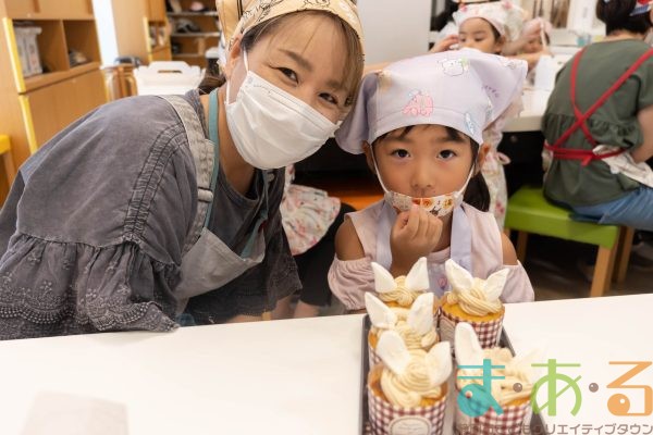 2025年9月27日_うさぎのにんじんカップケーキ作り