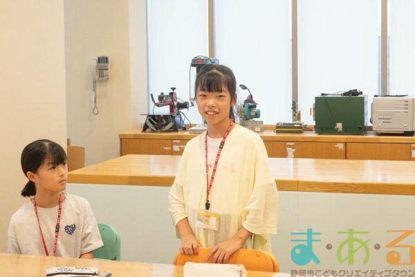 2025年9月13日_45期新人こども店長事前こども会議