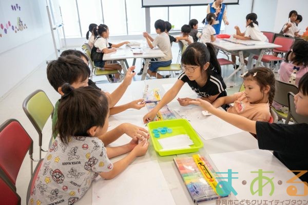 2025年9月22日_清水不二見小学校