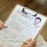 2025年9月14日_調剤薬局で薬剤師体験！