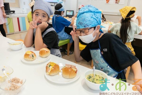 2025年9月23日_管理栄養士さんと朝食作り