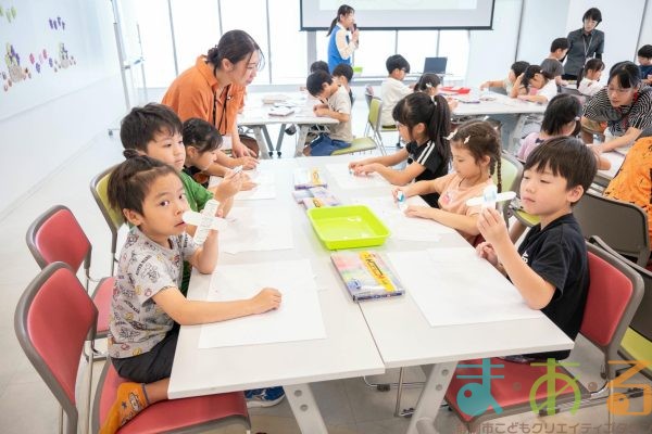 2025年9月22日_清水不二見小学校