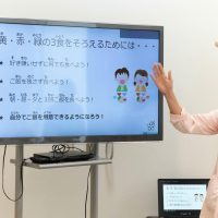 2025年9月23日_管理栄養士さんと朝食作り