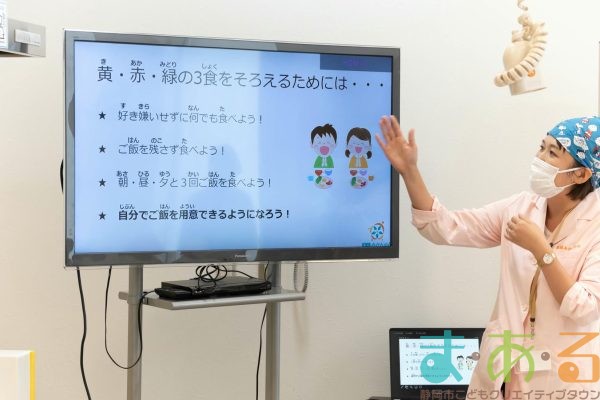 2025年9月23日_管理栄養士さんと朝食作り