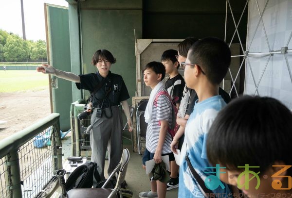 2025年9月7日_球場スタッフのお仕事に挑戦