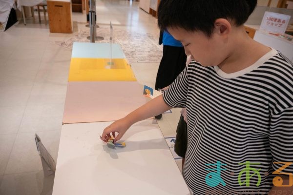 2025年9月12日_高部東小学校特別支援学級