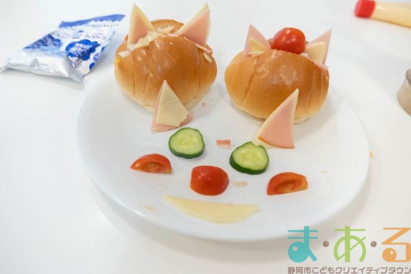 2025年9月23日_管理栄養士さんと朝食作り