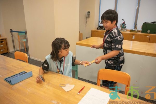2025年9月13日_45期新人こども店長事前こども会議