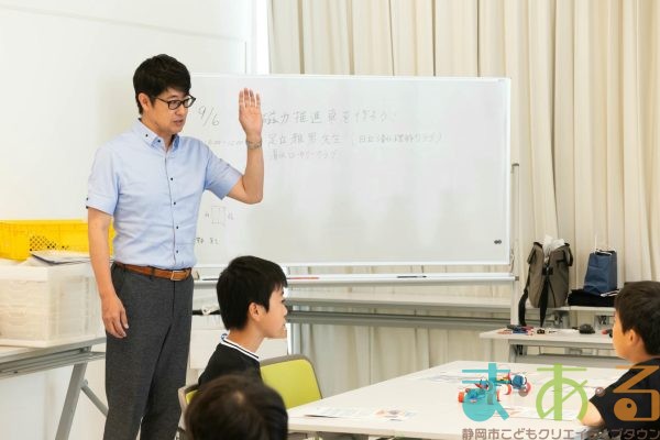 2025年9月6日_電磁力推進車を作ろう！_