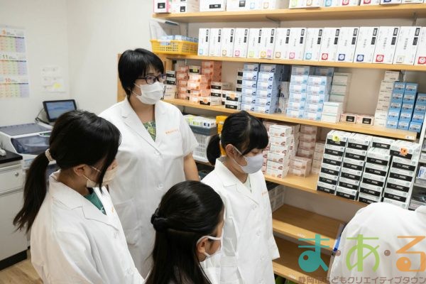 2025年9月14日_調剤薬局で薬剤師体験！