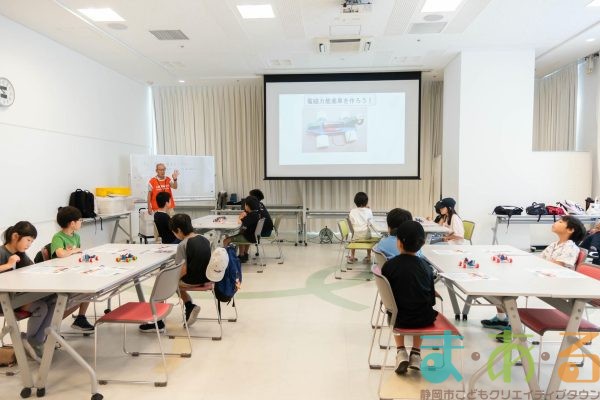 2025年9月6日_電磁力推進車を作ろう！_