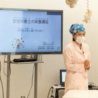 2025年9月23日_管理栄養士さんと朝食作り