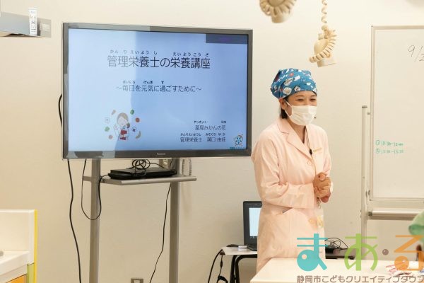 2025年9月23日_管理栄養士さんと朝食作り