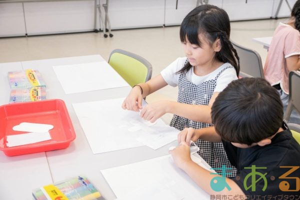 2025年9月22日_清水不二見小学校