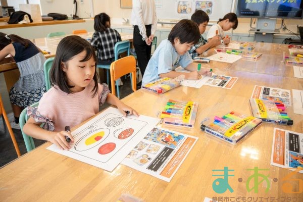 2025年9月28日_おいしい給食を宣伝するおしごと