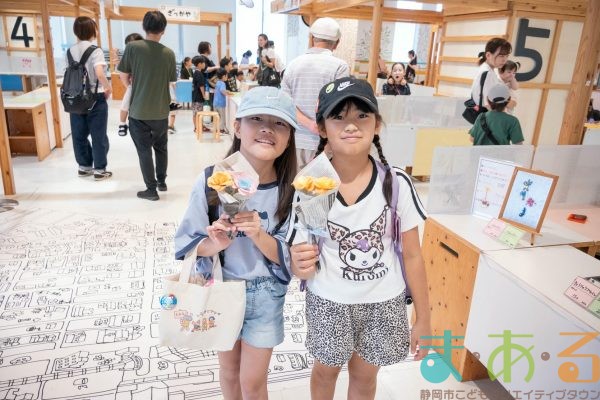 2025年8月30日_こどもバザール