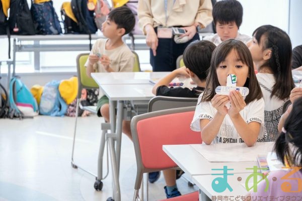 2025年9月22日_清水不二見小学校