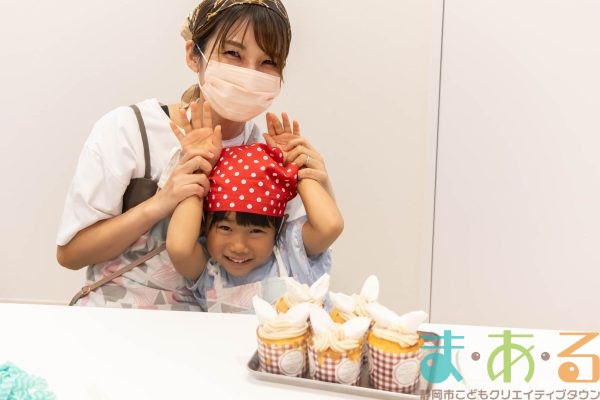 2025年9月27日_うさぎのにんじんカップケーキ作り