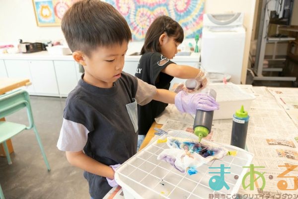 2025年9月15日_タイダイ染めで巾着袋を作ろう！