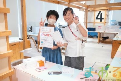 2025年8月19日_こどもバザール