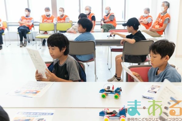 2025年9月6日_電磁力推進車を作ろう！_