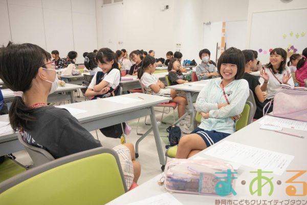 2025年9月20日_こども店長研修