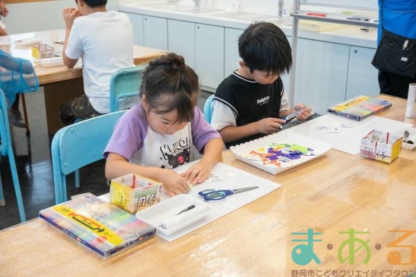 2025年9月12日_高部東小学校特別支援学級
