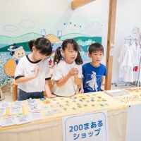 2025年9月22日_清水不二見小学校