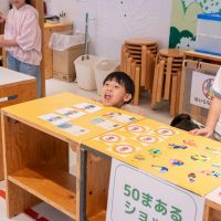 2025年9月22日_清水不二見小学校